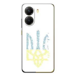 Чехлы для Xiaomi POCO X7 Pro Укр. Символика (AlphaPrint) (Герб из букв)