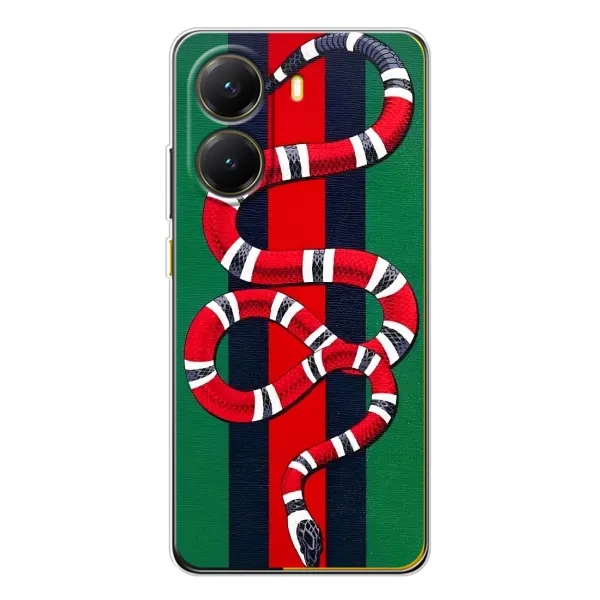 Чехол с принтом «Gucci змия» для Xiaomi POCO X7 Pro