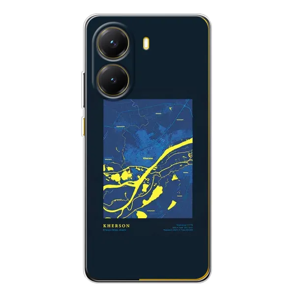 Чехол с принтом «Херсон» для Xiaomi POCO X7 Pro