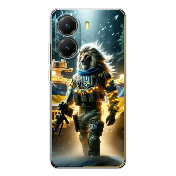 Чехол с принтом «ЛЕВ ЗСУ» для Xiaomi POCO X7 Pro