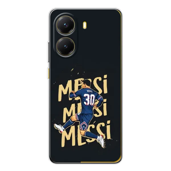 Чохол з принтом «Messi ПСЖ» для Xiaomi POCO X7 Pro