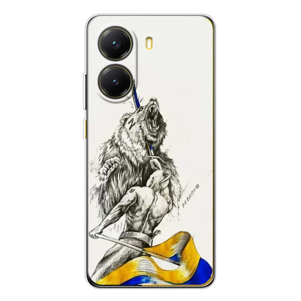 Чехол с принтом «Победа» для Xiaomi POCO X7 Pro Чехол с принтом «Победа» для Xiaomi POCO X7 Pro