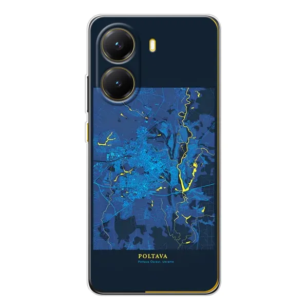 Чехол с принтом «Полтава» для Xiaomi POCO X7 Pro