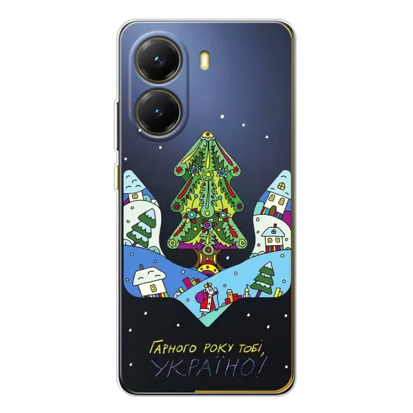 Чехол с принтом «Рождественский герб» для Xiaomi POCO X7 Pro