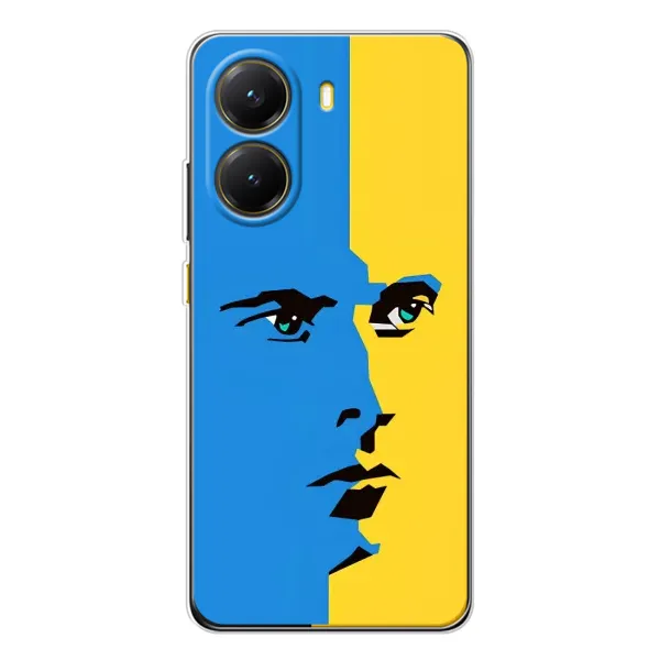Чехол с принтом «Степан Бандера» для Xiaomi POCO X7 Pro