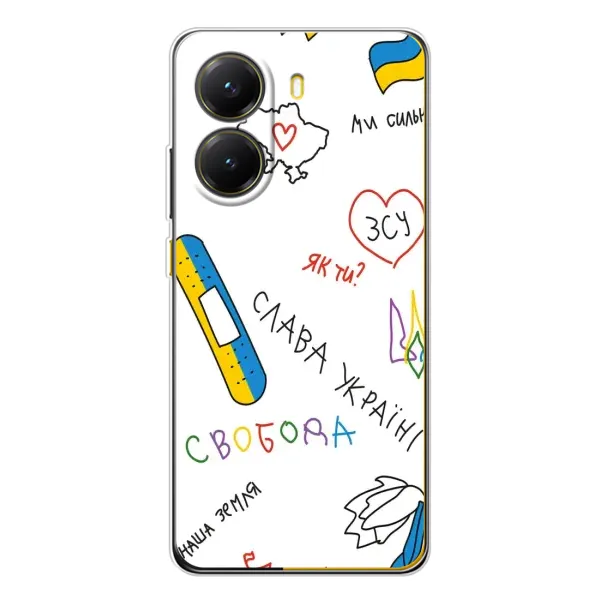 Чехол с принтом «Стикер» для Xiaomi POCO X7 Pro Чехол с принтом «Стикер» для Xiaomi POCO X7 Pro