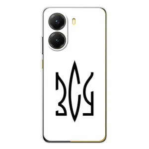 Чехлы для Xiaomi POCO X7 Pro Укр. Символика (AlphaPrint) (ЗСУ герб)