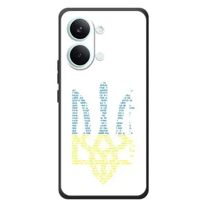 Чохол з принтом «Герб з букв» для Xiaomi Poco X8 Pro Max