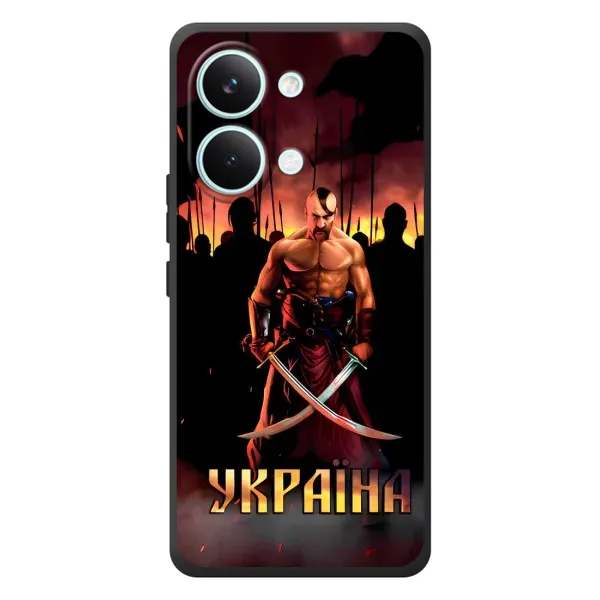 Чохол з принтом «Україна» для Xiaomi Poco X8 Pro Max