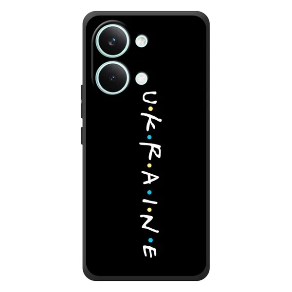 Чохол з принтом «ukraine» для Xiaomi Poco X8 Pro Max