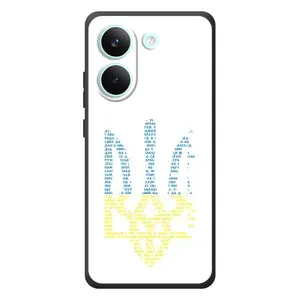 Чохли для Xiaomi Poco X8 Pro Укр. Символіка (AlphaPrint) (Герб з букв)
