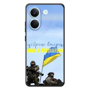 Чохли (Доброго вечора, ми за України) для Шмiаоi Пoco X8 Про (AlphaPrint) (Ми з України)