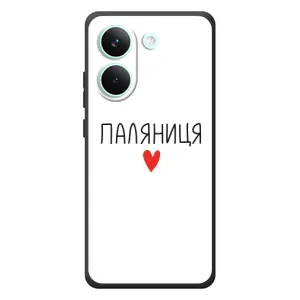 Чохли (Доброго вечора, ми за України) для Шмiаоi Пoco X8 Про (AlphaPrint) (Паляниця)