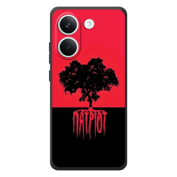 Чохол з принтом «Патріот» для Xiaomi Poco X8 Pro Чохол з принтом «Патріот» для Xiaomi Poco X8 Pro