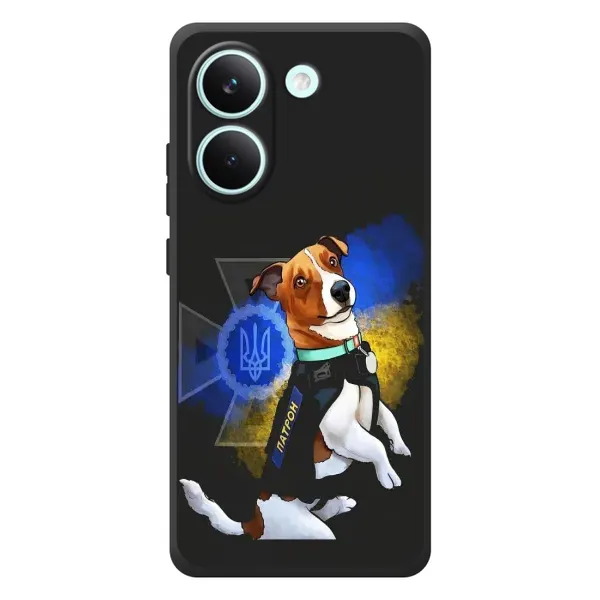Чохол з принтом «Патрон собачка» для Xiaomi Poco X8 Pro