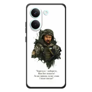 Чохли для Xiaomi Poco X8 Pro с принтом Тараса Шевченко (AlphaPrint) (Шевченко воїн)