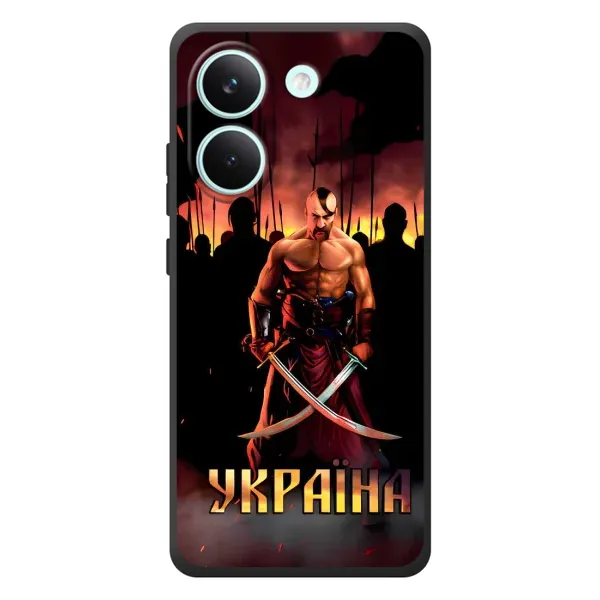 Чохол з принтом «Україна» для Xiaomi Poco X8 Pro