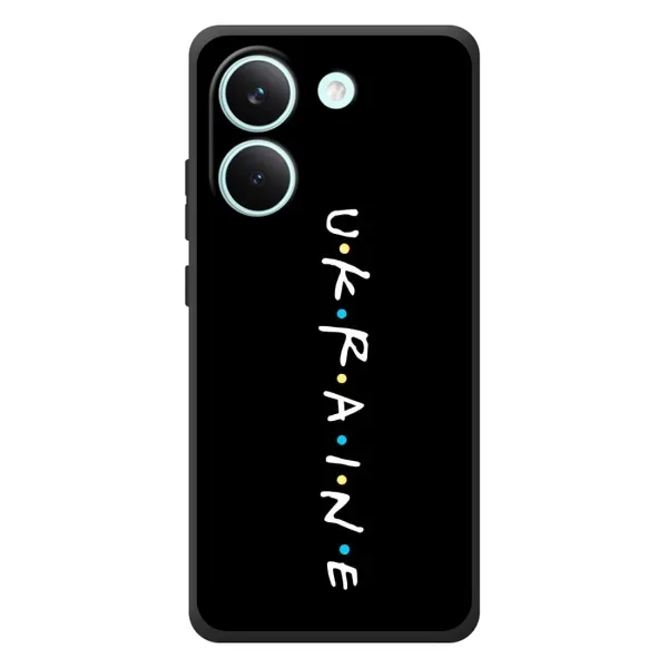 Чохол з принтом «ukraine» для Xiaomi Poco X8 Pro