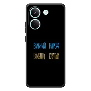 Чохли (Доброго вечора, ми за України) для Шмiаоi Пoco X8 Про (AlphaPrint) (Вільний Народ)