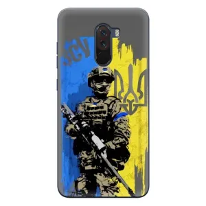 Чехлы с картинкой ЗСУ для Xiaomi POCO F1 (AlphaPrint) (АРТ солдат)