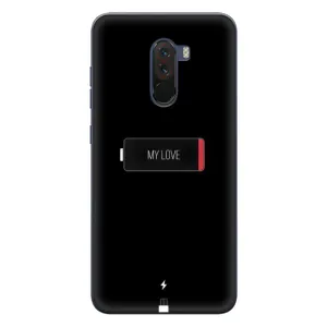 Чехлы для любимой на Поко Ф1 (VPrint) (Love battery)