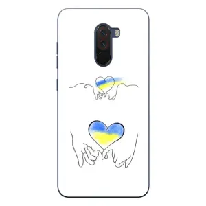 Чехол для Патриота Украины Xiaomi POCO F1 - (AlphaPrint) (Мир Украине)