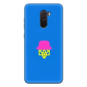 Чехлы для Xiaomi POCO F1  Укр. Символика (AlphaPrint) (Шапка на гербу)