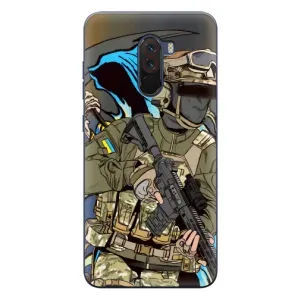 Чехлы с картинкой ЗСУ для Xiaomi POCO F1 (AlphaPrint) (Воин ВСУ)