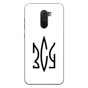 Чехлы для Xiaomi POCO F1  Укр. Символика (AlphaPrint) (ЗСУ герб)