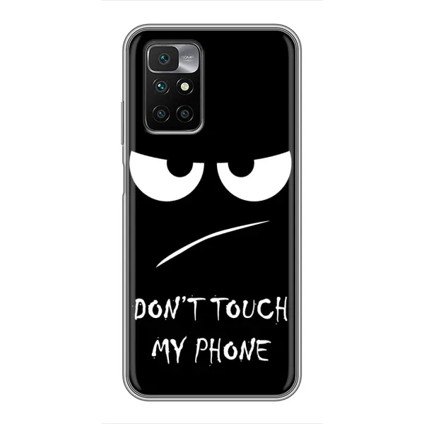 Чохол з принтом «Dont Touch» для Xiaomi Redmi 10