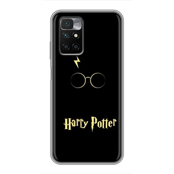 Чехол с принтом «Harry Potter» для Xiaomi Redmi 10 Чехол с принтом «Harry Potter» для Xiaomi Redmi 10