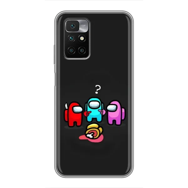Чохол з принтом «Імпостер» для Xiaomi Redmi 10