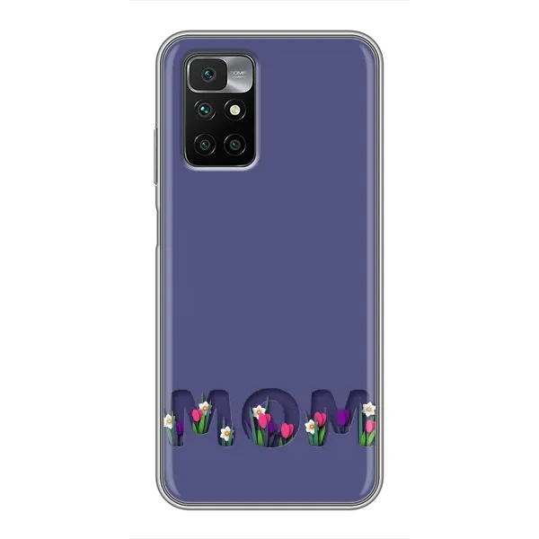 Чохол з принтом «Мама в квітах» для Xiaomi Redmi 10