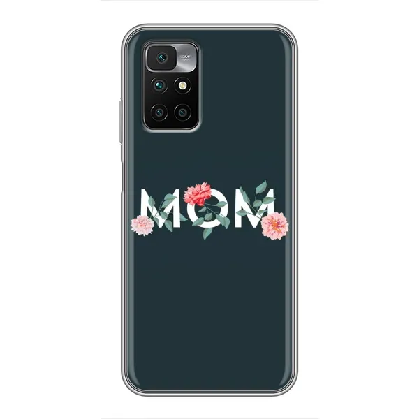 Чохол з принтом «Mom дизайн» для Xiaomi Redmi 10
