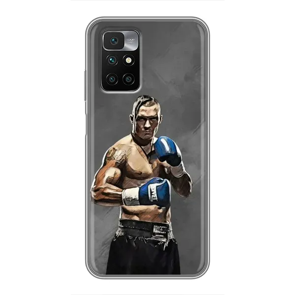 Чохол з принтом «Олександр Усик» для Xiaomi Redmi 10