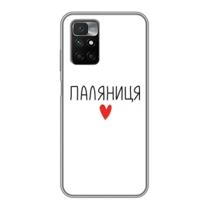 Чехлы Доброго вечора, ми за України для Редми 10 (AlphaPrint) (Паляниця)
