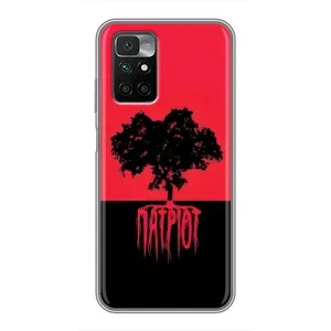 Украинские Чехлы для Xiaomi Redmi 10 с картинкой УПА (AlphaPrint) (Патриот)