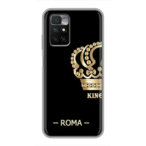 Чехол с принтом «Roma» для Xiaomi Redmi 10