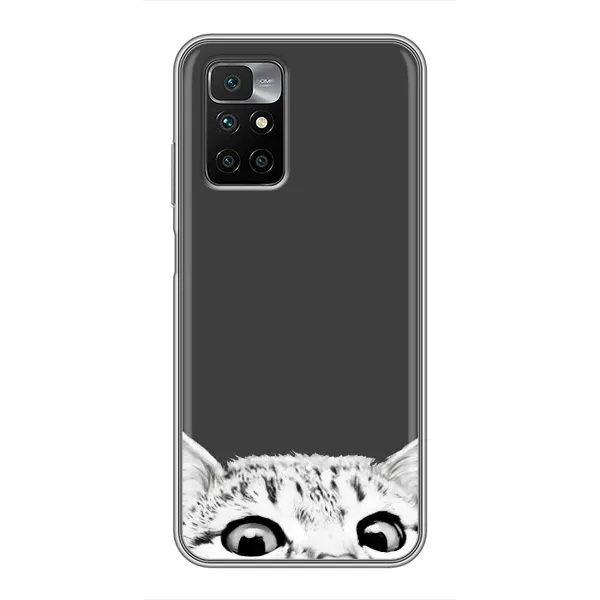 Чохол з принтом «Виглядає котик» для Xiaomi Redmi 10