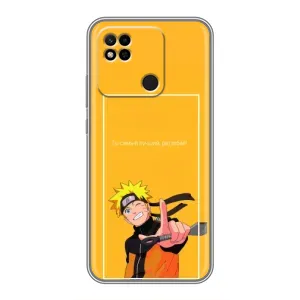 Анімешний чохол для Xiaomi Redmi 10A (Аніме Наруто)