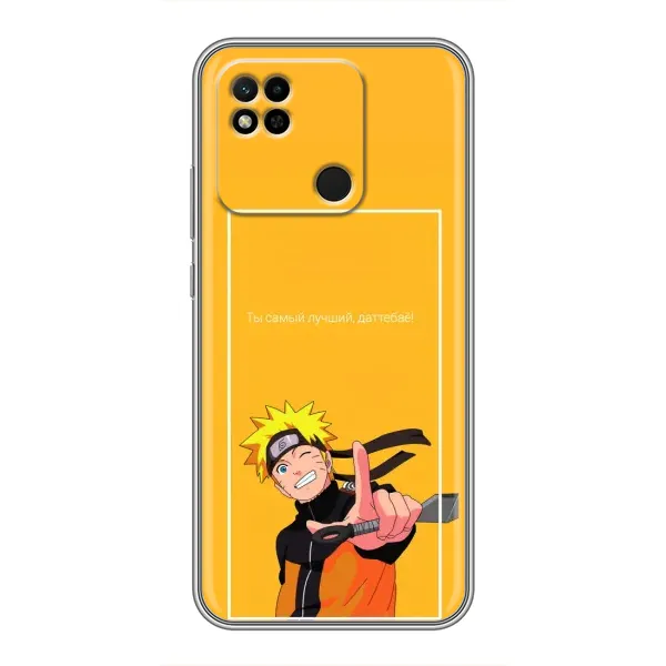 Чехол с принтом «Аниме Наруто» для Xiaomi Redmi 10A Чехол с принтом «Аниме Наруто» для Xiaomi Redmi 10A