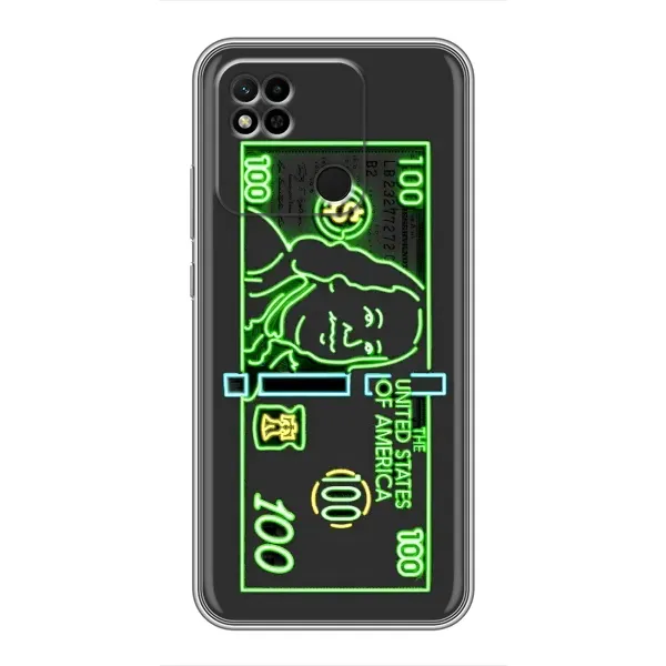 Чехол с принтом «Баксы» для Xiaomi Redmi 10A