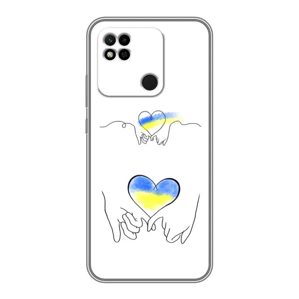 Чехол с принтом «Мир Украине» для Xiaomi Redmi 10A