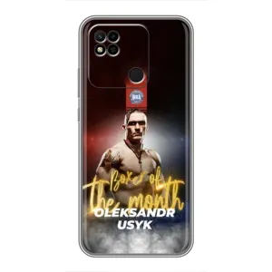 Чохол з картинкою Олександр Усик для Xiaomi Redmi 10A (Olexandr Usyk)