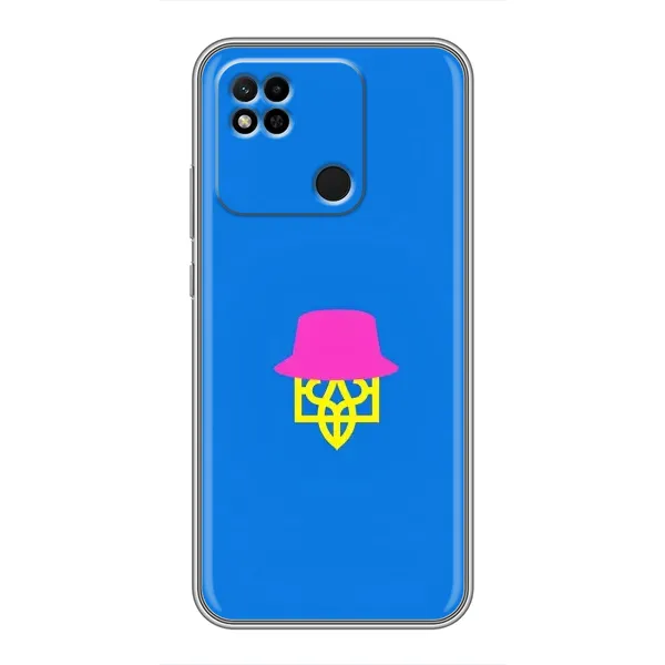 Чохол з принтом «Шапка на гербу» для Xiaomi Redmi 10A