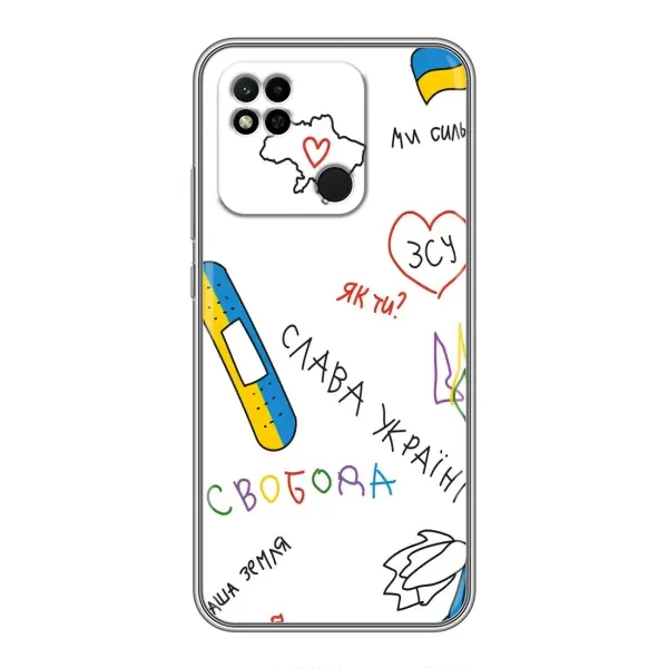 Чехол с принтом «Стикер» для Xiaomi Redmi 10A