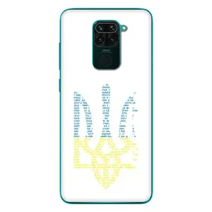 Чехлы для Xiaomi Redmi 10X Укр. Символика (AlphaPrint) (Герб из букв)