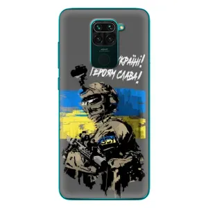 Чехлы с картинкой ЗСУ для Xiaomi Redmi 10X (AlphaPrint) (Героям Слава)