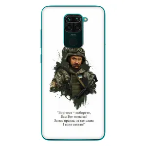 Чехлы для Xiaomi Redmi 10X с принтом Тараса Шевченко (AlphaPrint) (Шевченко воин)