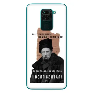 Чехлы для Xiaomi Redmi 10X с принтом Тараса Шевченко (AlphaPrint) (Тарас Шевченко)
